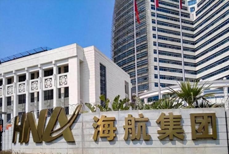 乐鱼体育平台-比恒大还惨！中国第二大民企轰然倒塌，负债7500亿，创始人被带走